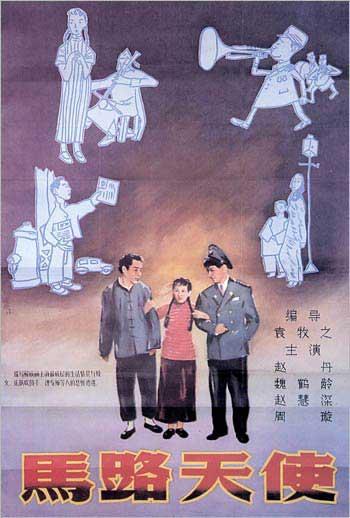 京都薬科大学Accounting Diploma